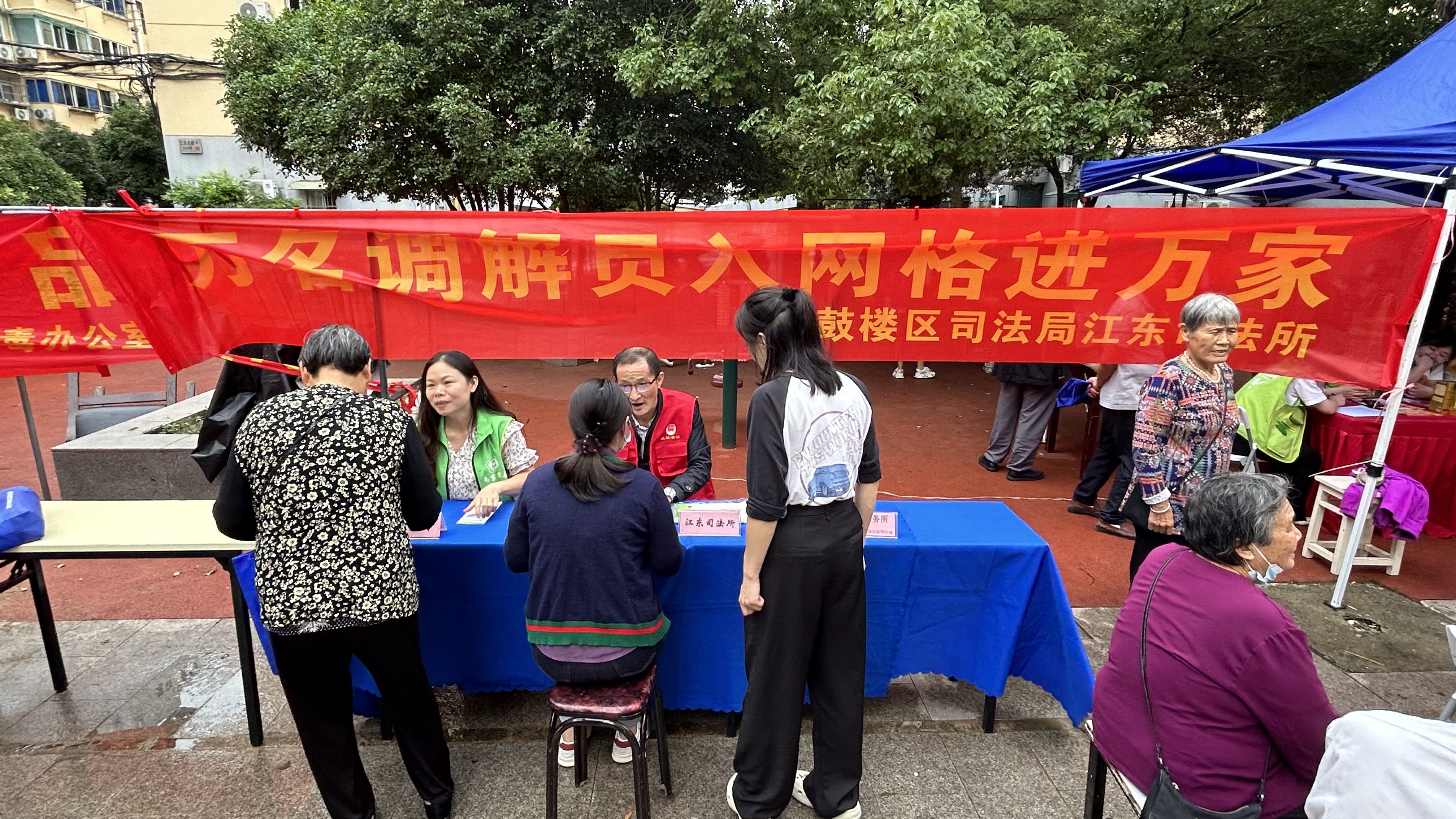 微信图片_20230921154809.jpg