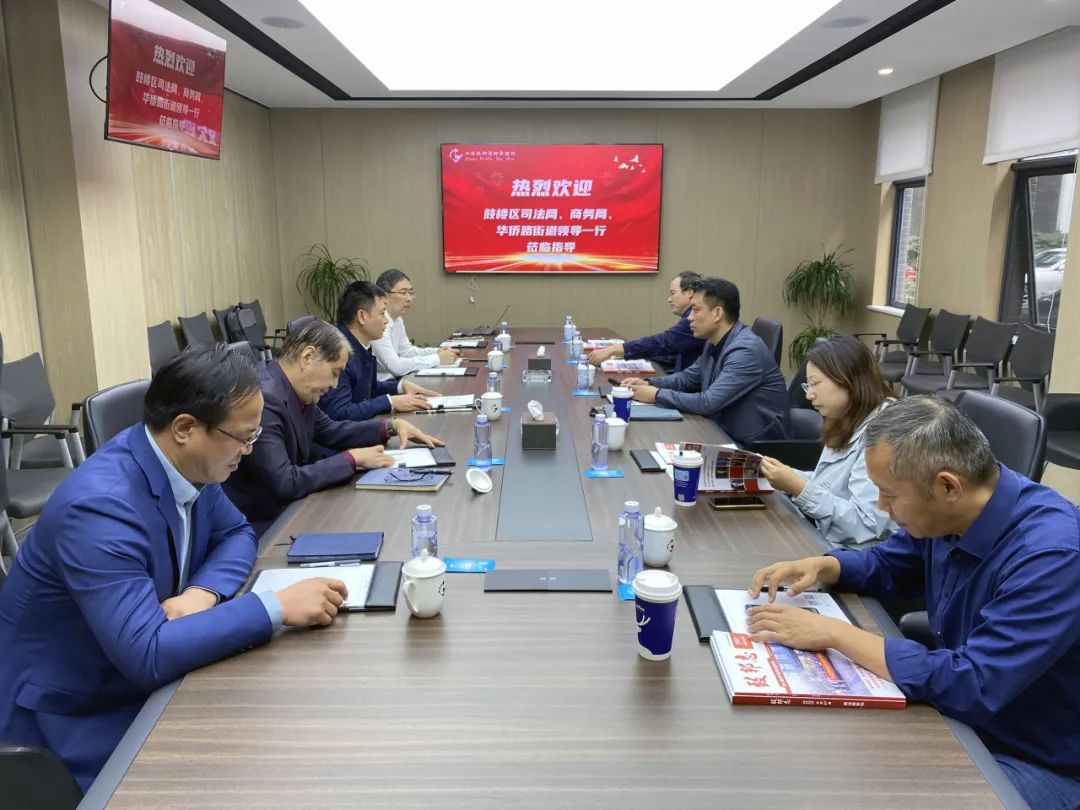 微信图片_20231016095321.jpg