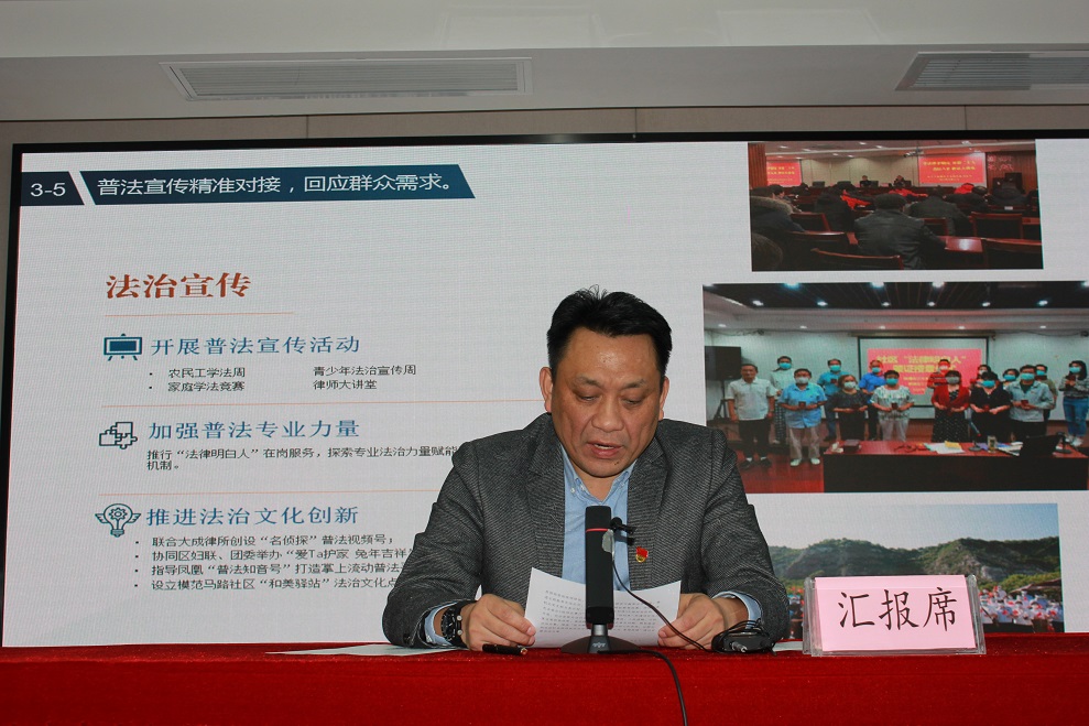微信图片_20231117163757.jpg