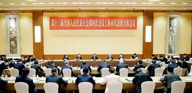 第十三届全国人民代表大会第四次会议上海代表团全体会议。图片来源：澎湃新闻