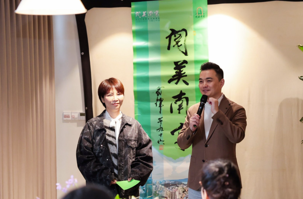 JN江南体育雨花茶香氤氲悠长 诵读诗文传承经典(图5)
