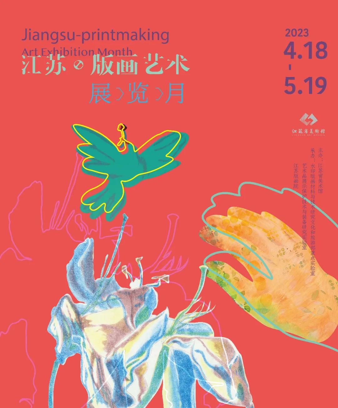 微信图片_20230423151542.jpg