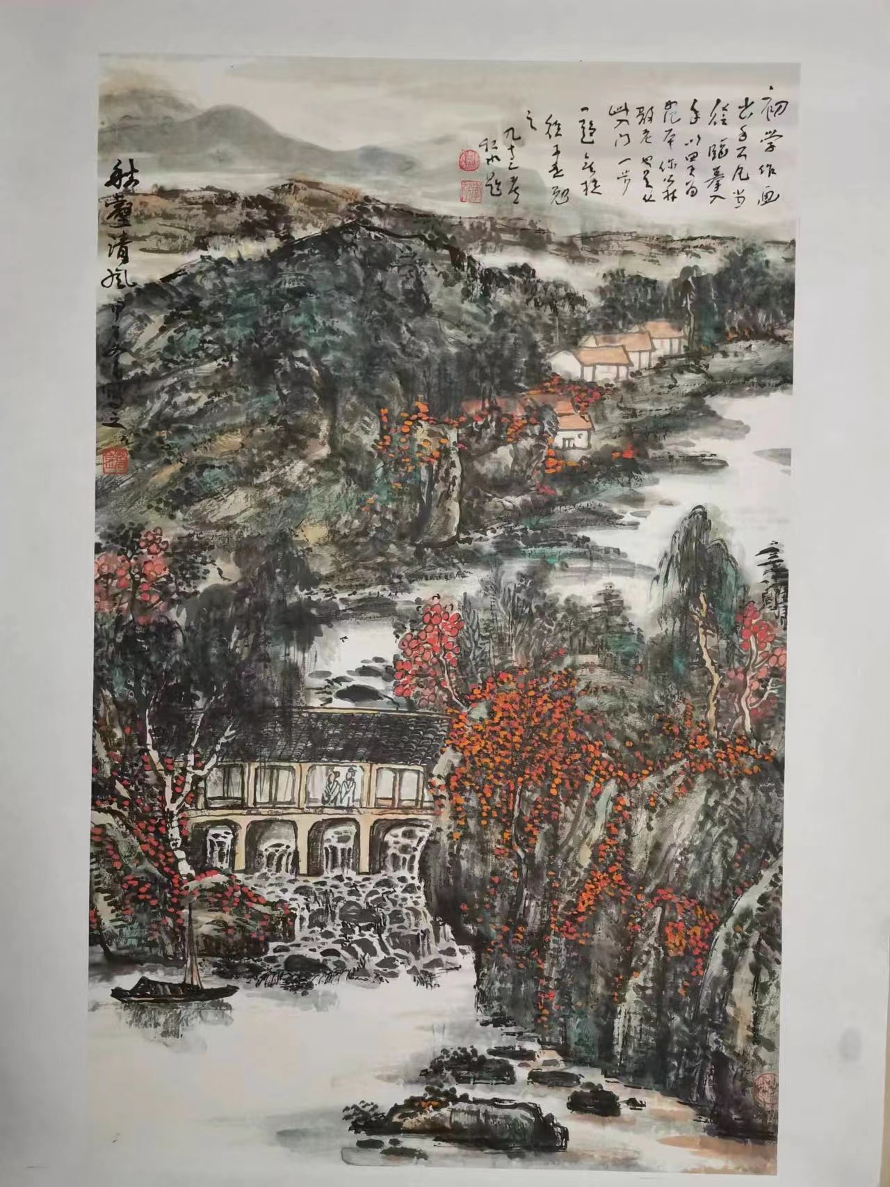 微信图片_20230430073952.jpg