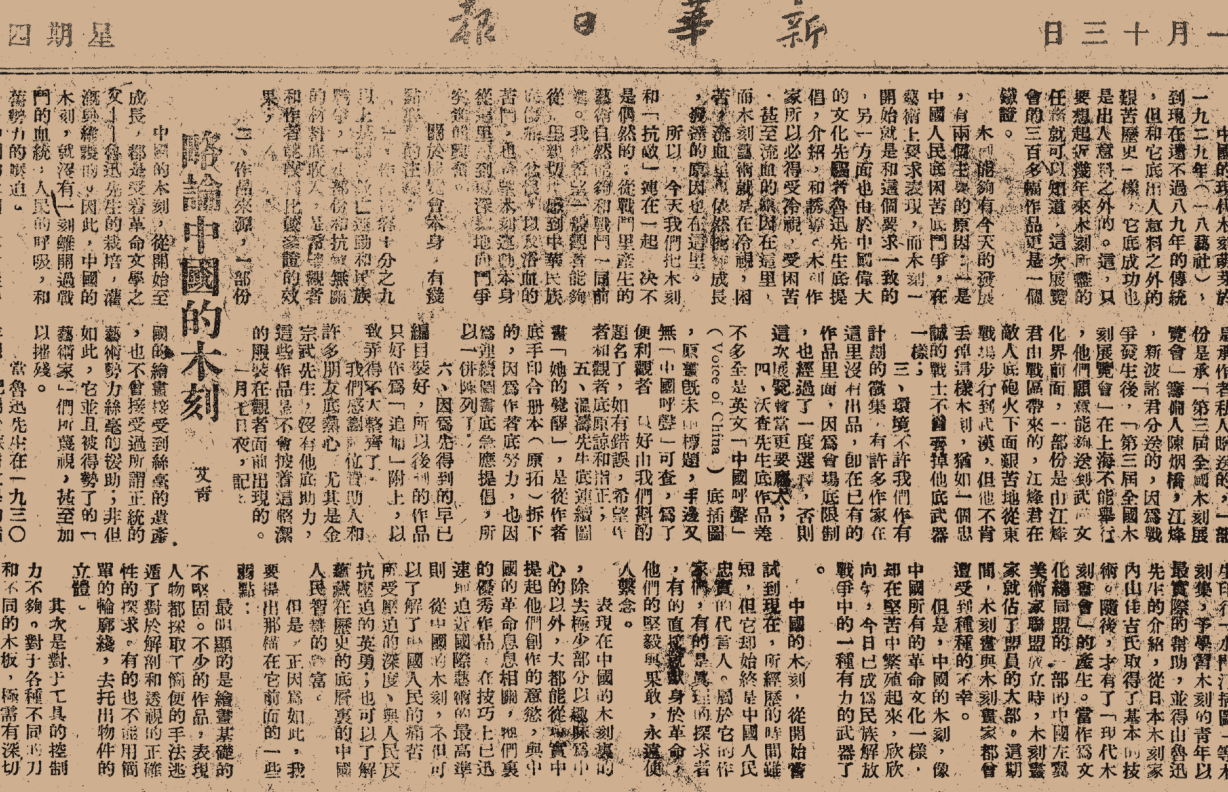 068f0b0c020d9f81daea5f39e0d5cf4.png