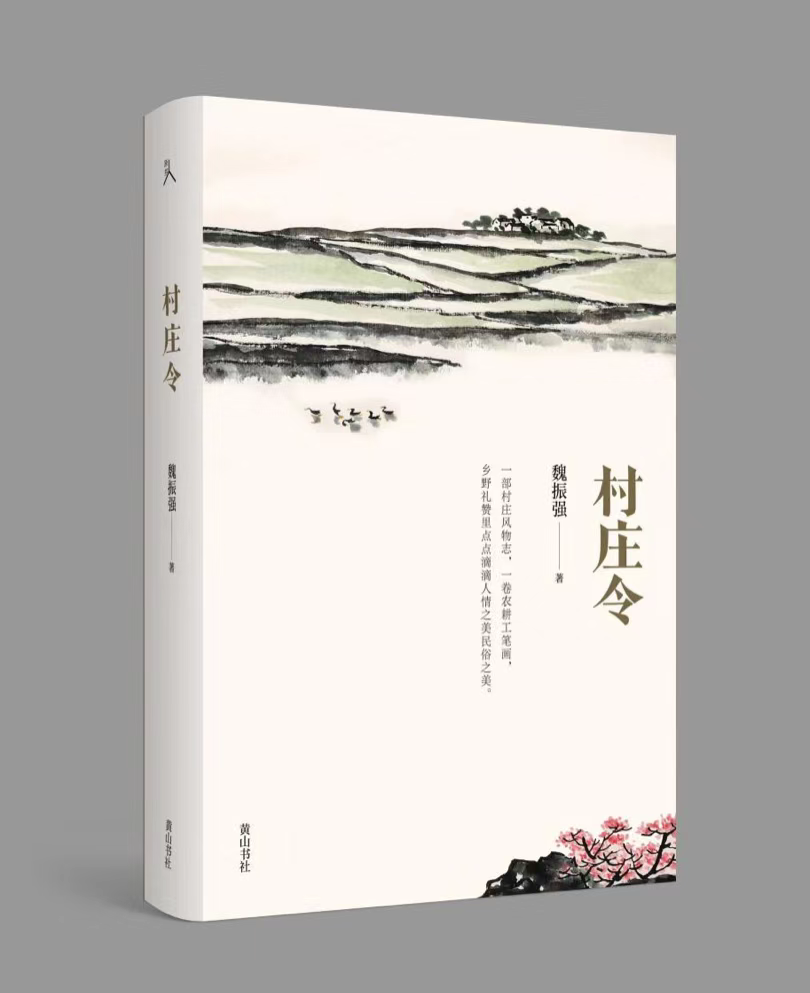 微信图片_20230509213443.png