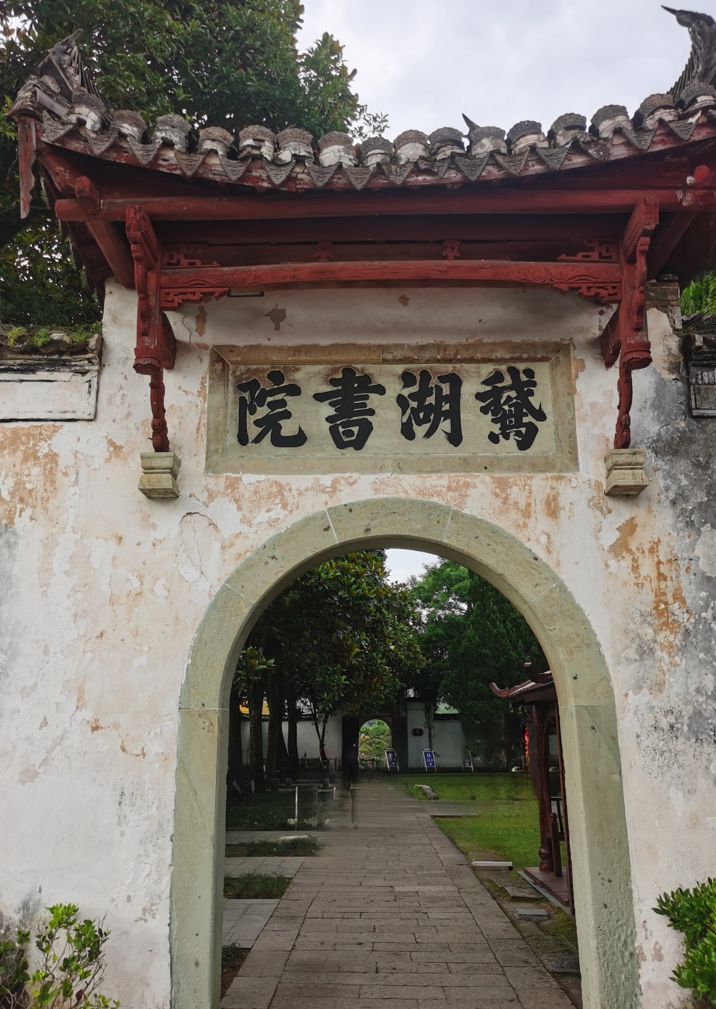 微信图片_20230605084916.jpg
