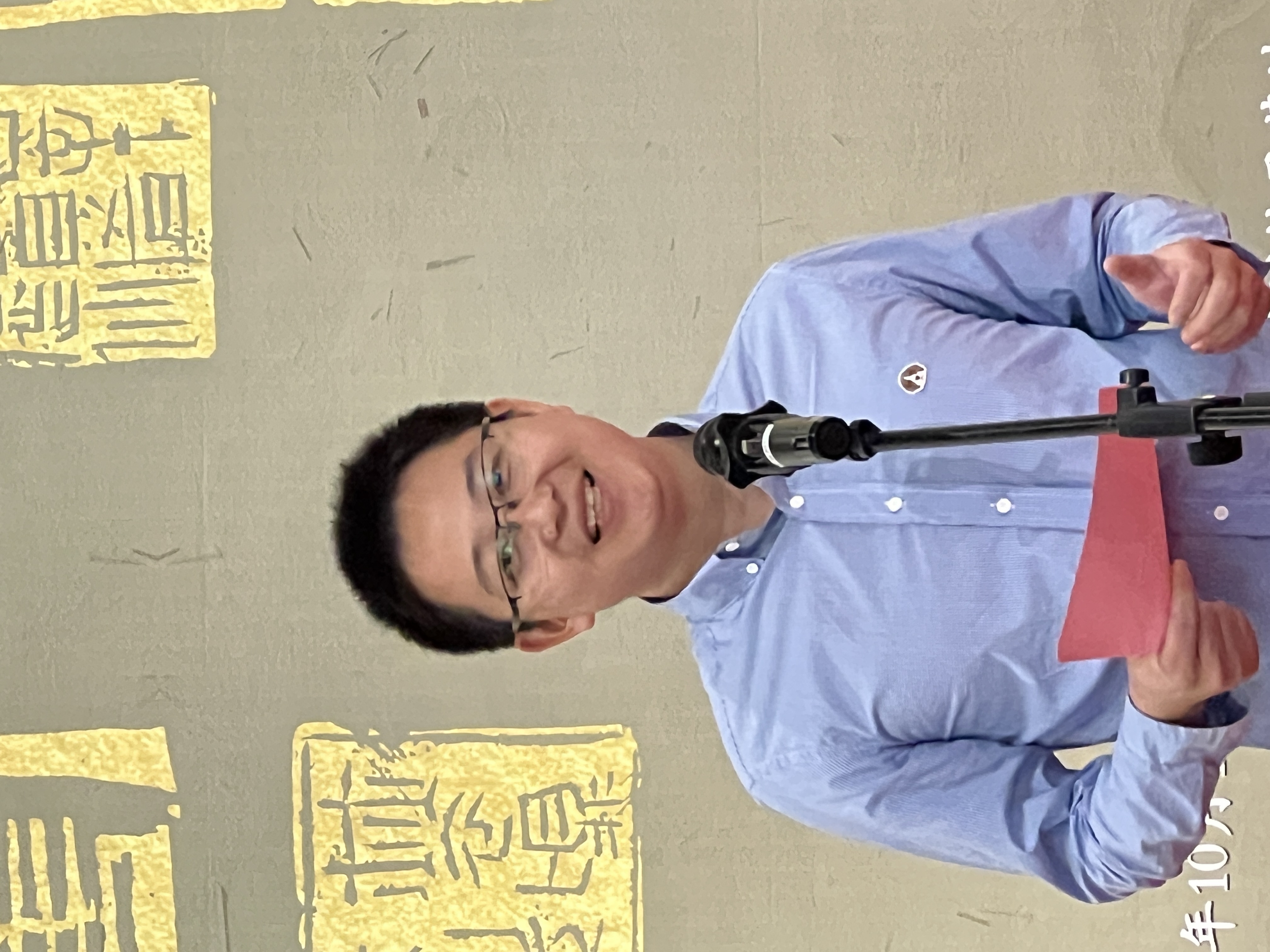微信图片_20231019150102.jpg