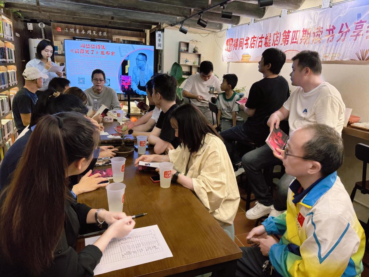 微信图片_20231018095450.jpg
