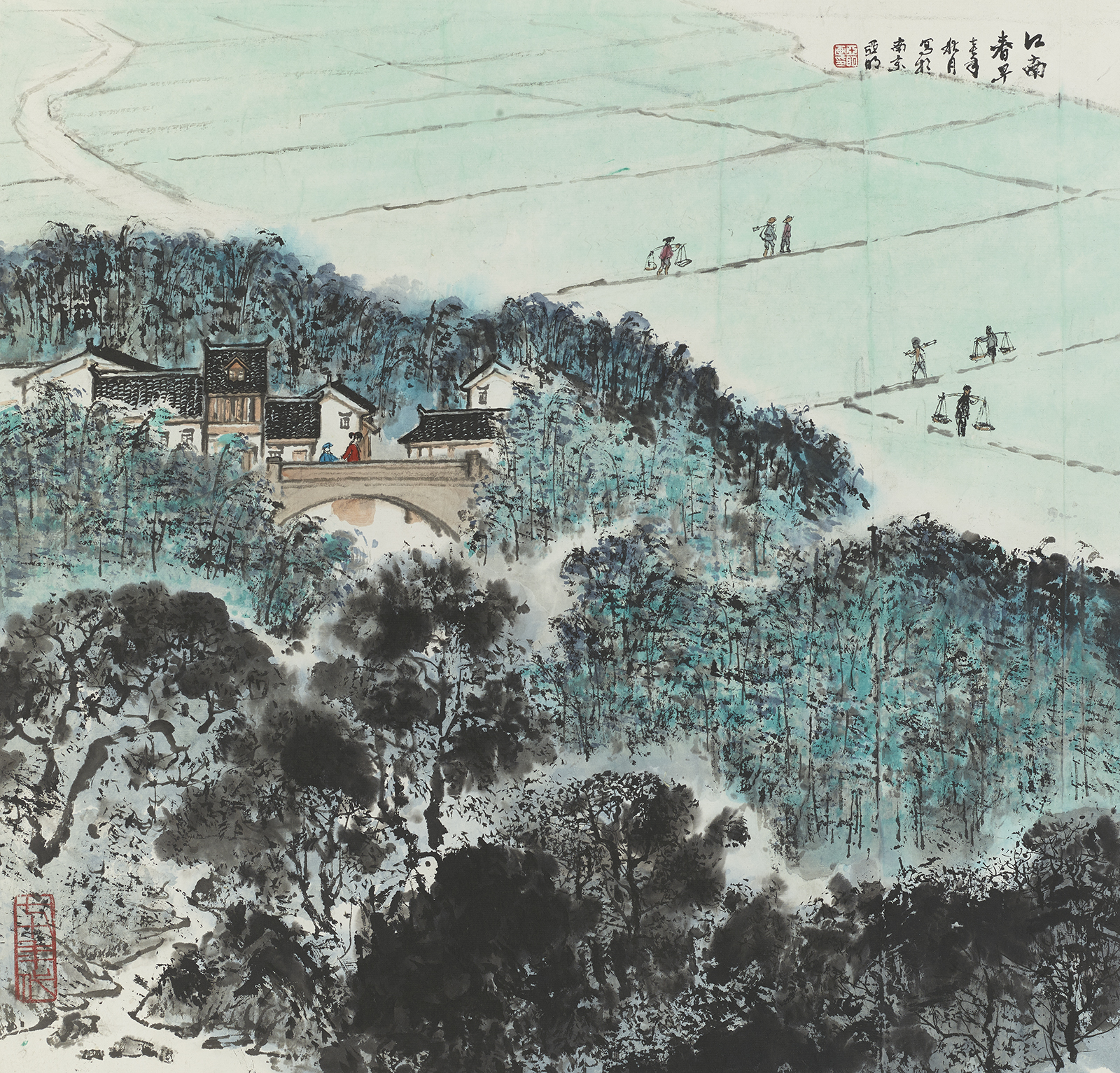 亚明 江南春早.jpg