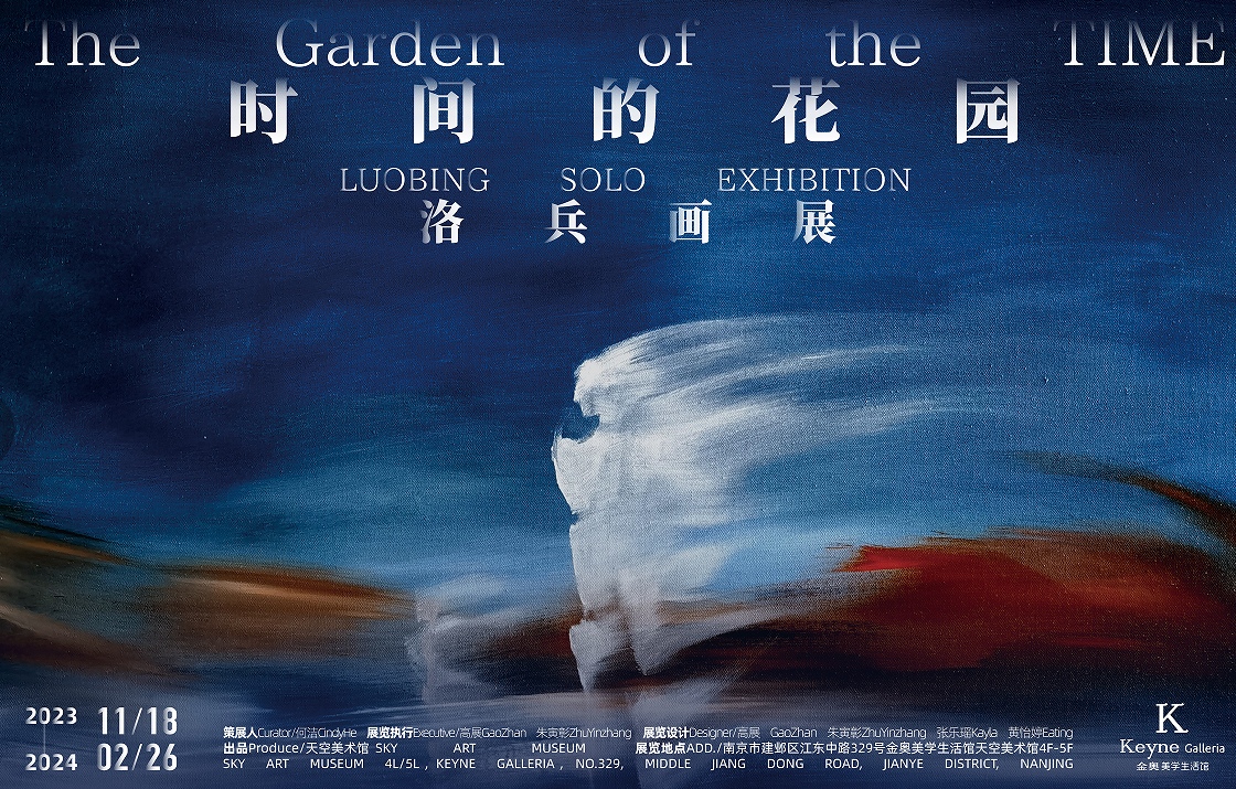 微信图片_20231117214519.png