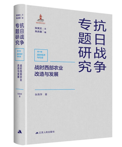微信图片_20231125161916.png