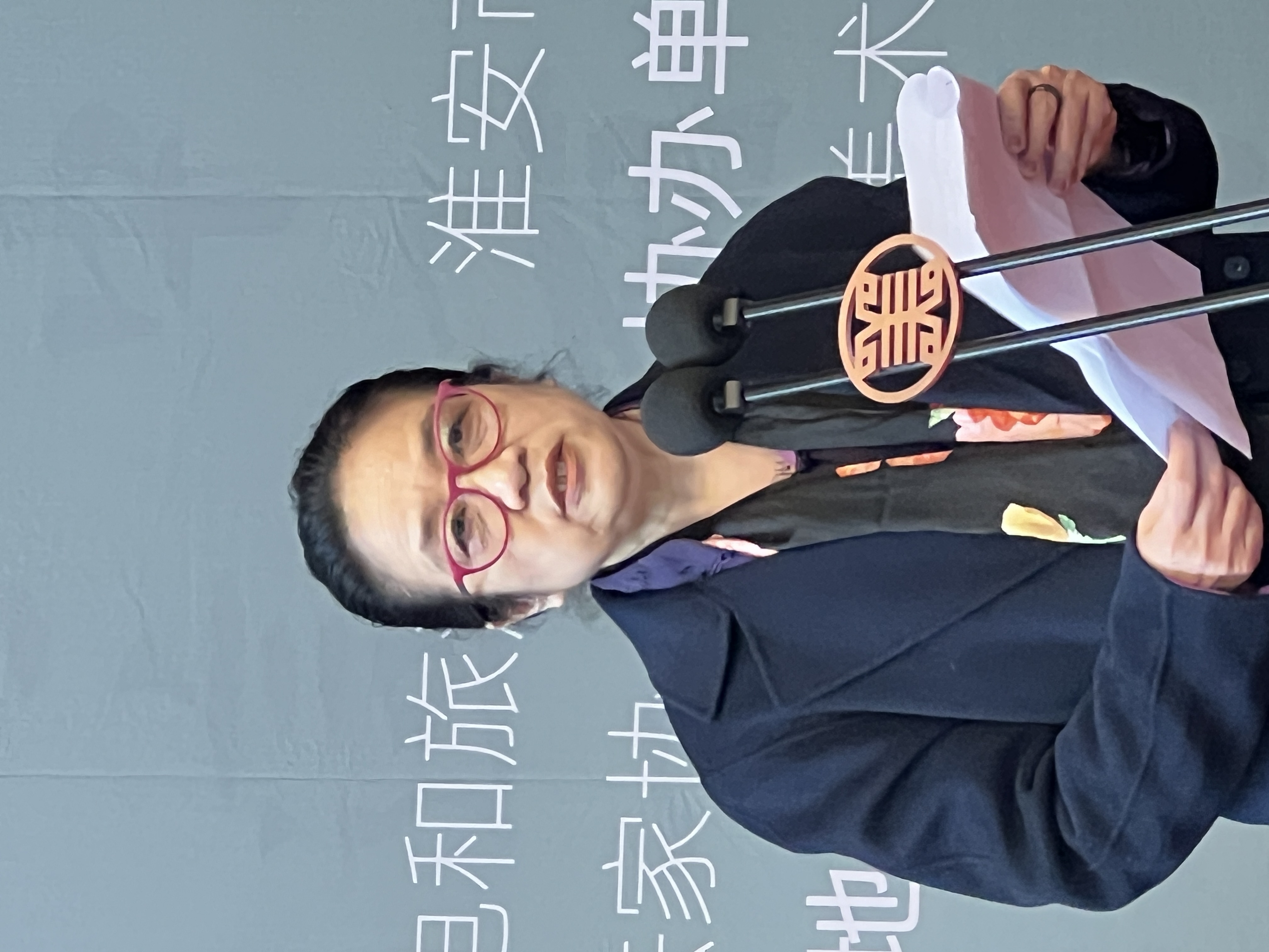 微信图片_20231130130907.jpg