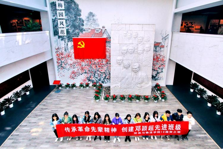 图片 20.png