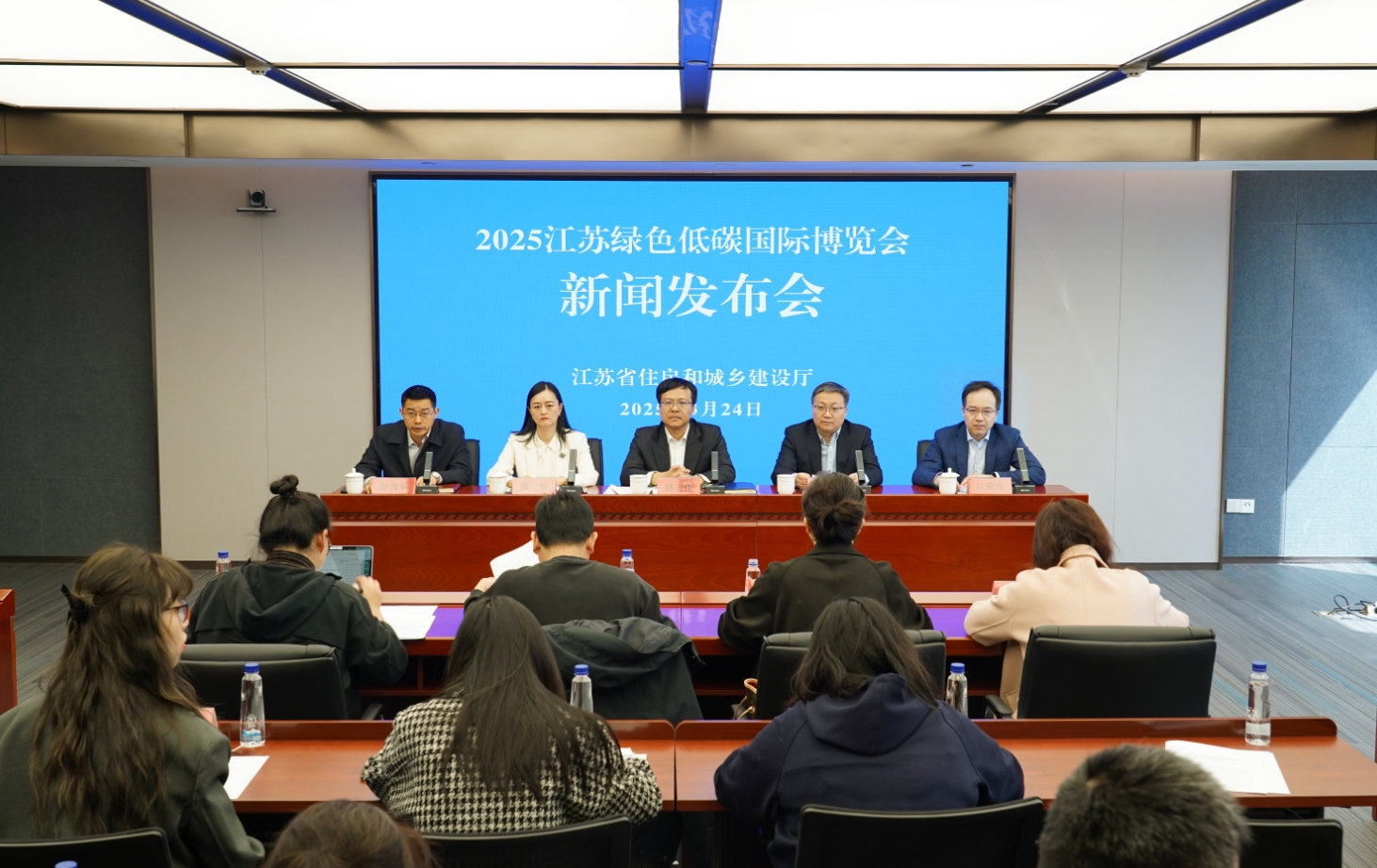 凯发在线平台|环迅评测网|共绘城乡建设“绿色蓝图”！2025