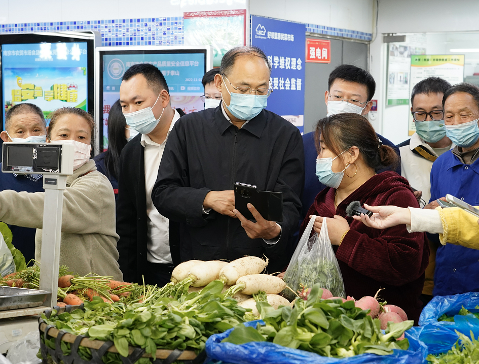 八戒体育“一秤一码”智慧管理！南京上线“电子秤计量信息管理系统”(图1)