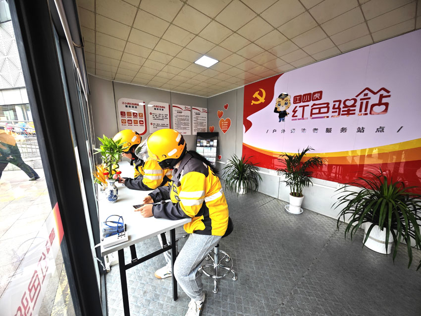 图12.jpg