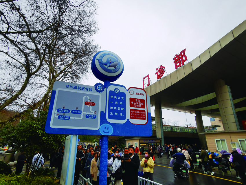 图11.jpg