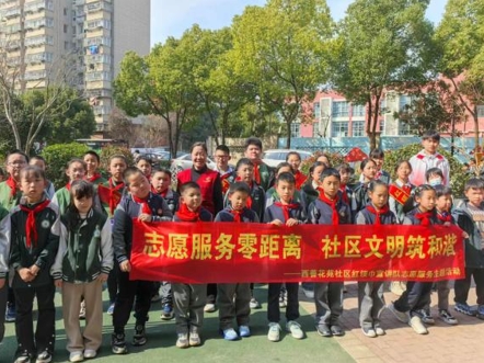 微信截图_20250305154912.png