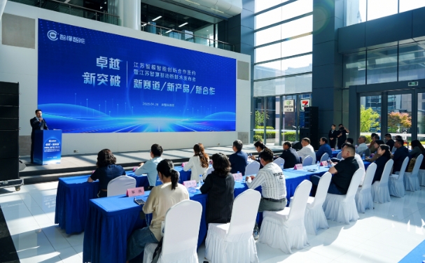 微信截图_20250428212646.png