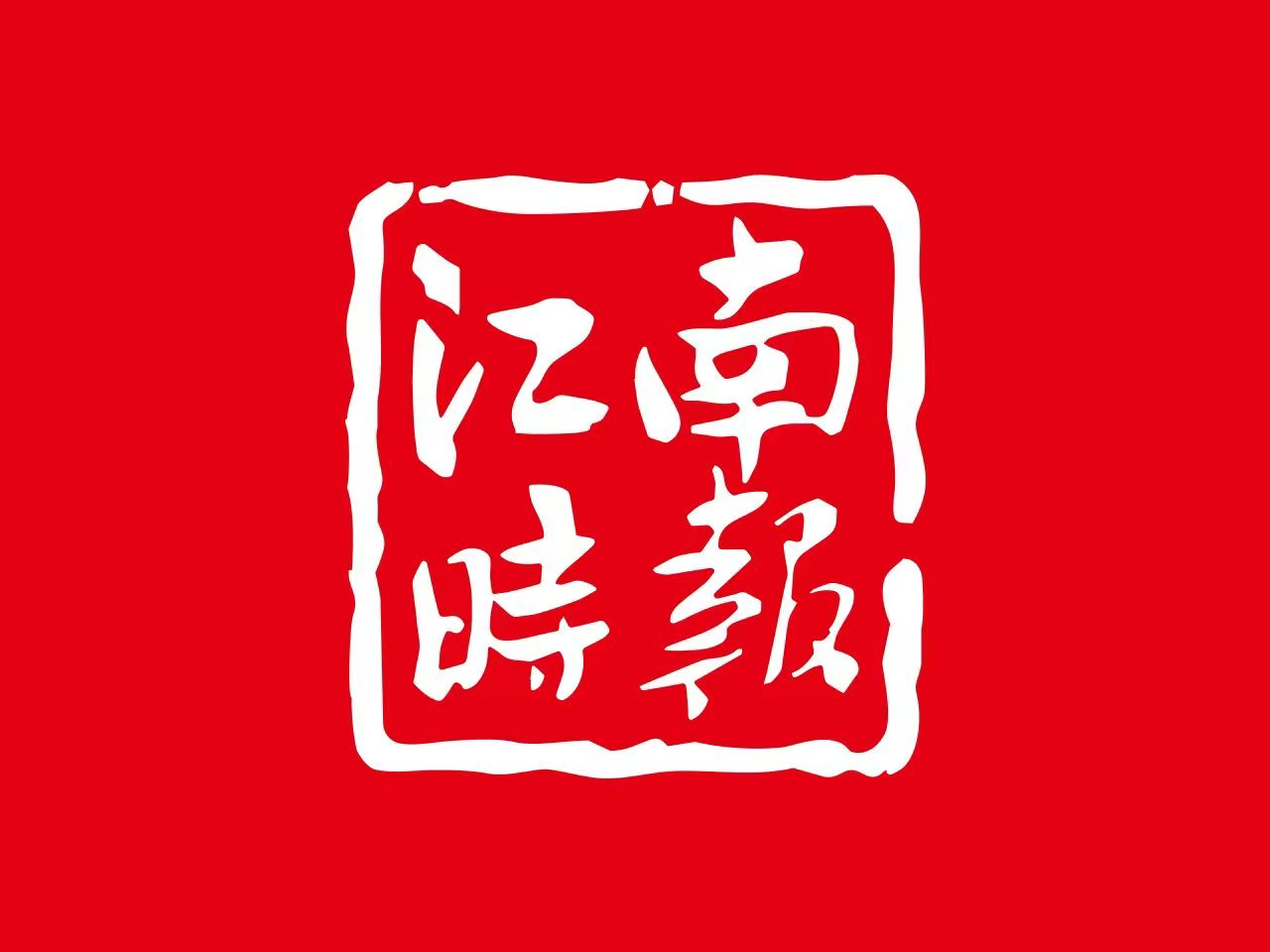 网站封面.jpg