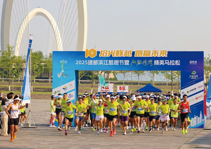 7515540_gaoj_jn_1748161024253.jpg