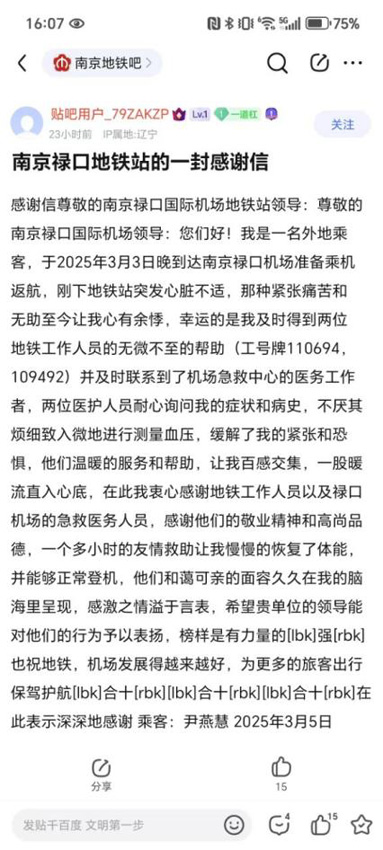图10.jpg
