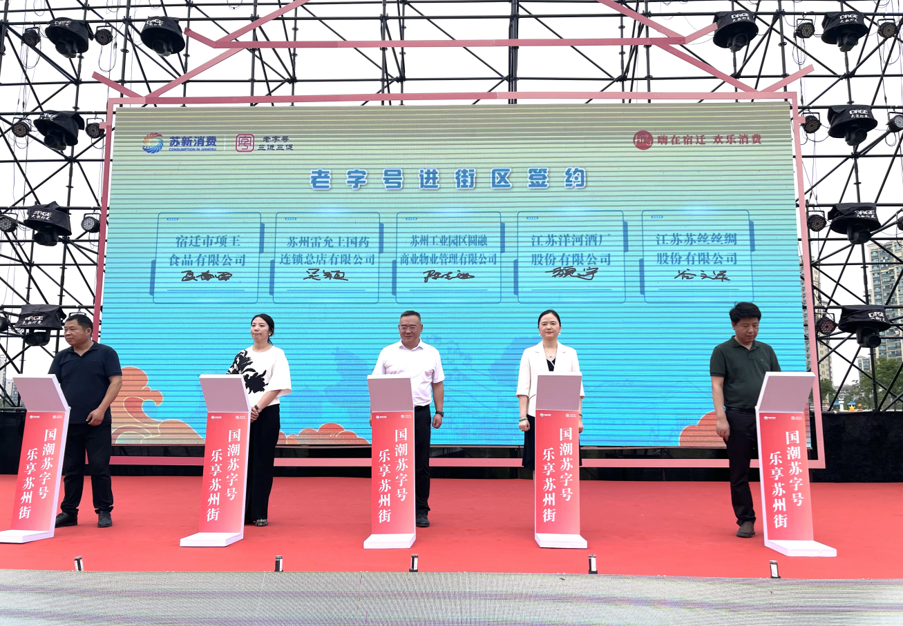 微信截图_20230616180607.png