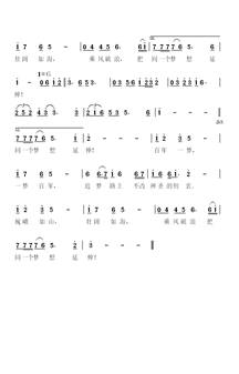 W020210702405241675813.jpg