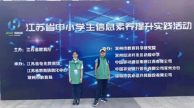 优质均衡经验材料_均衡优质经验材料有哪些_均衡优质经验材料是什么