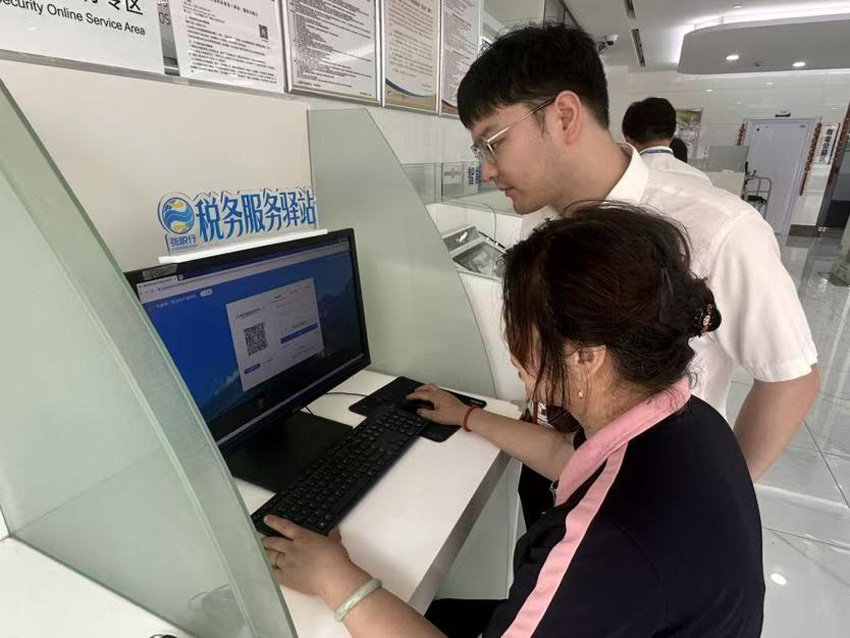 图9.jpg