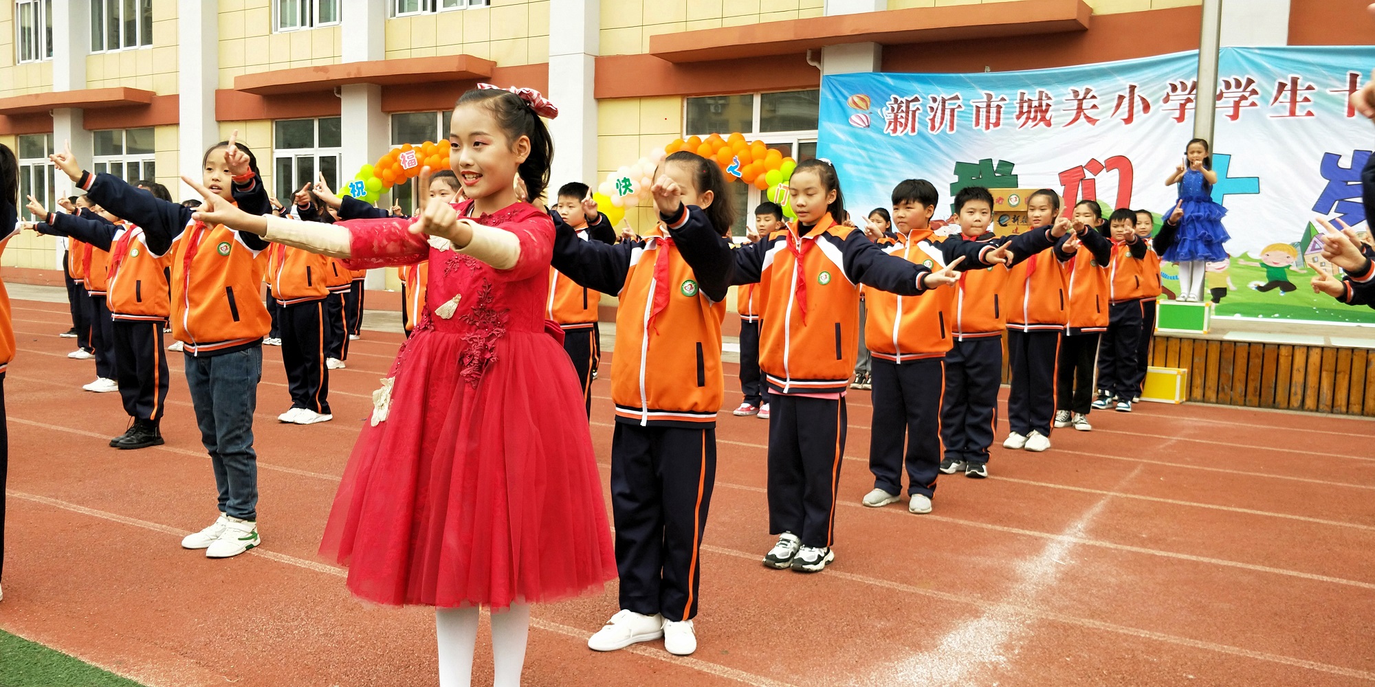江苏新沂城关小学十岁成长仪式举行