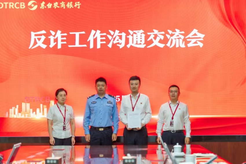图10.jpg