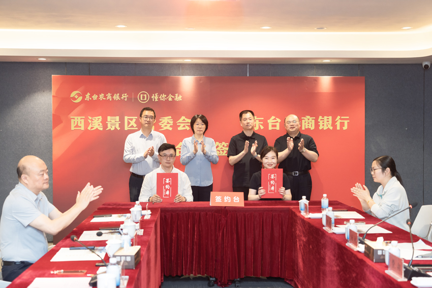 图10.jpg