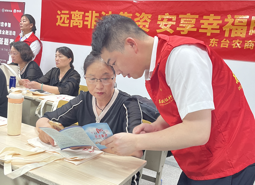 图9.jpg