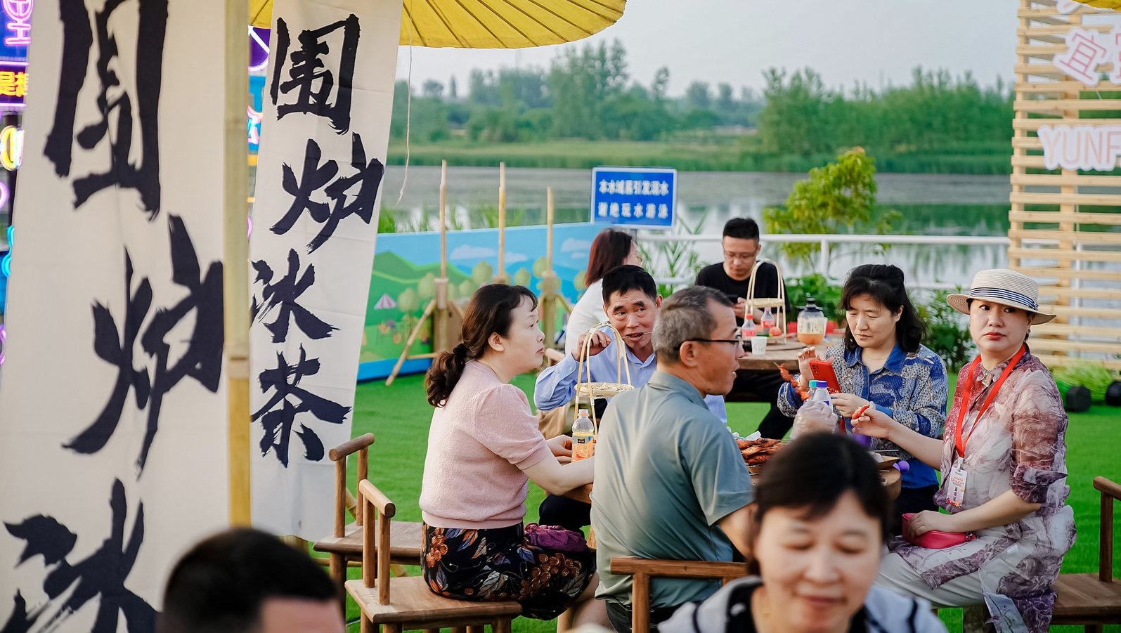微信图片_20230522110813.jpg