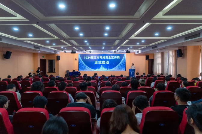 微信截图_20240911182449.png