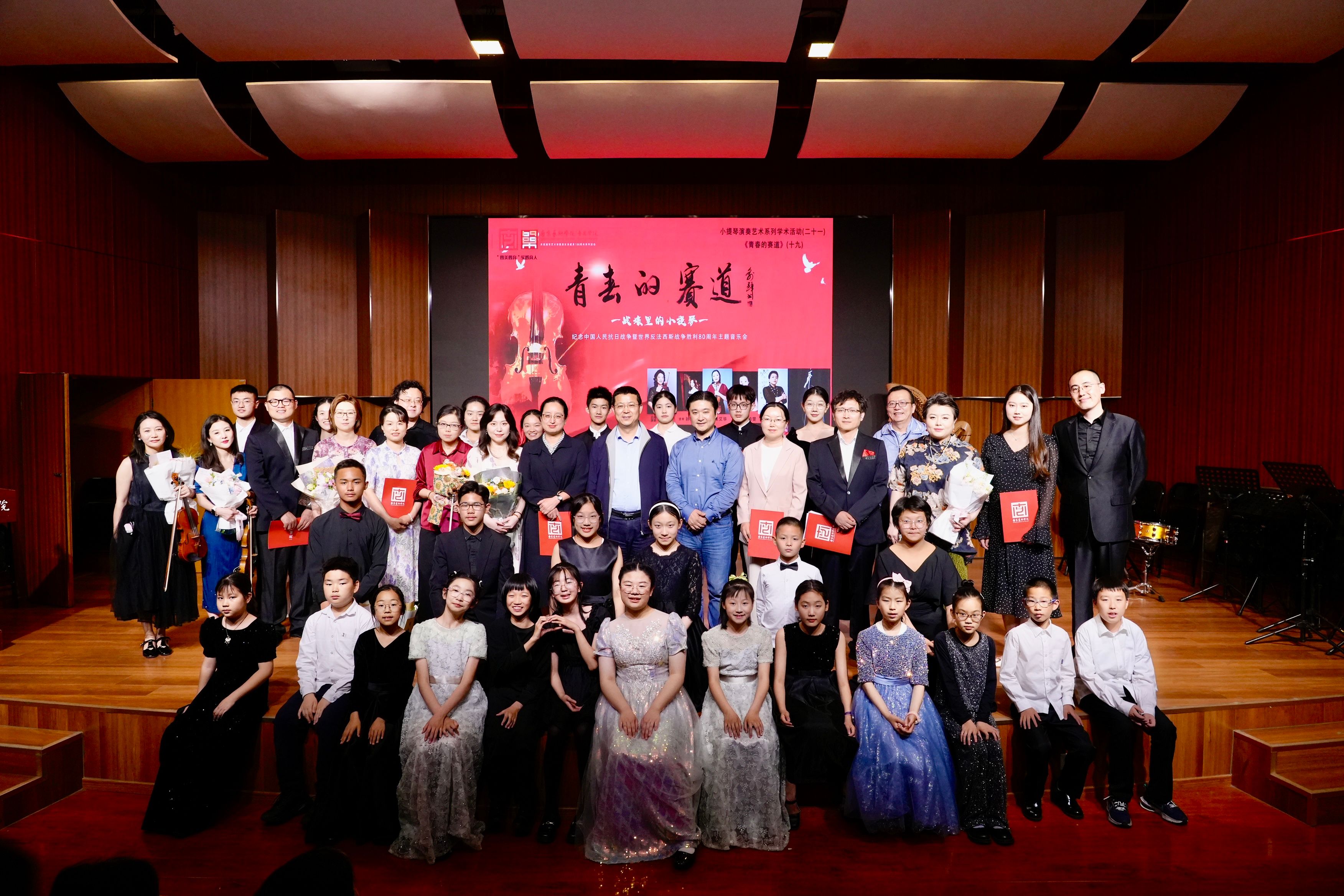 微信图片_20250509100351.jpg