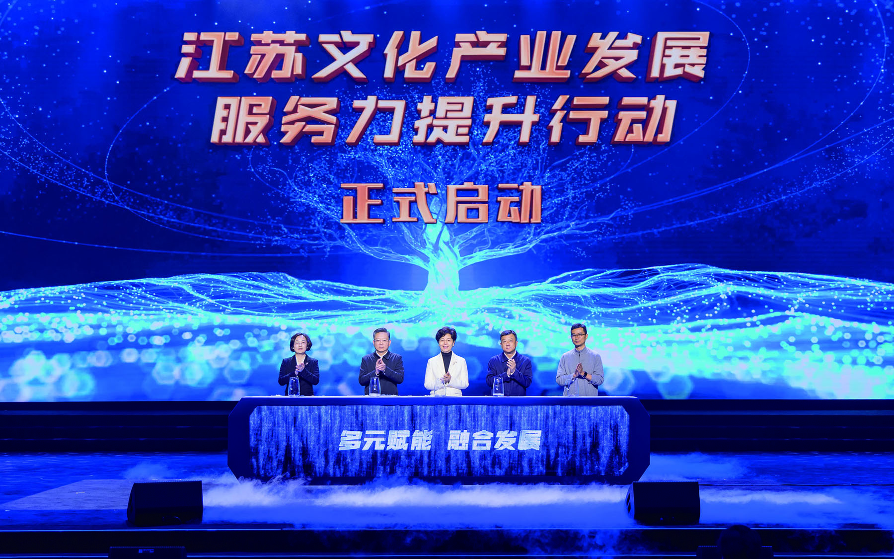 18新利luck官方网站|全国联网排列3|江苏探索文化产业服