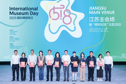 7506224_gaoj_jn_1747122327353.jpg