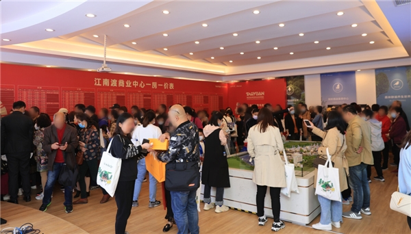 说明: https://aliypic.oss-cn-hangzhou.aliyuncs.com/Uploadfiles/20211111/2021111109464848.001.jpeg