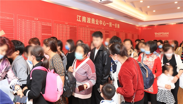 说明: https://aliypic.oss-cn-hangzhou.aliyuncs.com/Uploadfiles/20211111/2021111109464848.004.jpeg