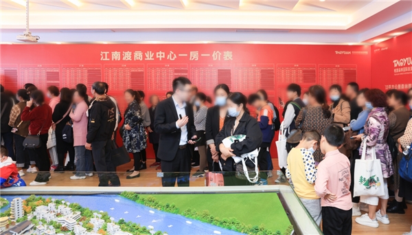 说明: https://aliypic.oss-cn-hangzhou.aliyuncs.com/Uploadfiles/20211111/2021111109464848.005.jpeg