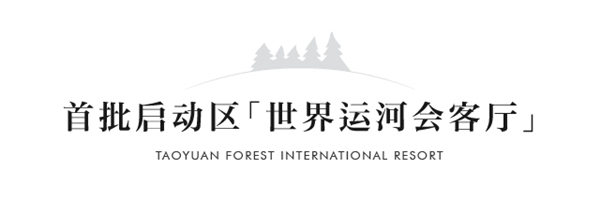 说明: https://aliypic.oss-cn-hangzhou.aliyuncs.com/Uploadfiles/20211111/2021111109464848.006.jpeg