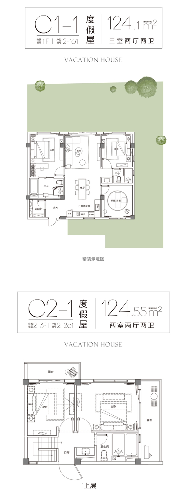 说明: https://aliypic.oss-cn-hangzhou.aliyuncs.com/Uploadfiles/20211111/2021111109464848.020.jpeg
