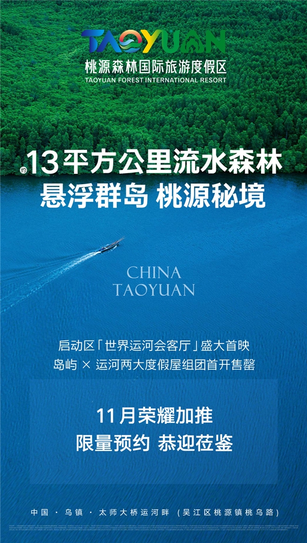 说明: https://aliypic.oss-cn-hangzhou.aliyuncs.com/Uploadfiles/20211111/2021111109464848.043.jpeg