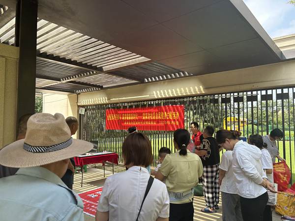 半岛·体育中国官方网站平台登陆全动齐参与 筑梦健康新时代——袁家边社区开展全民健(图1)