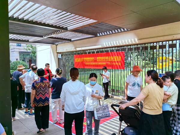 半岛·体育中国官方网站平台登陆全动齐参与 筑梦健康新时代——袁家边社区开展全民健(图3)