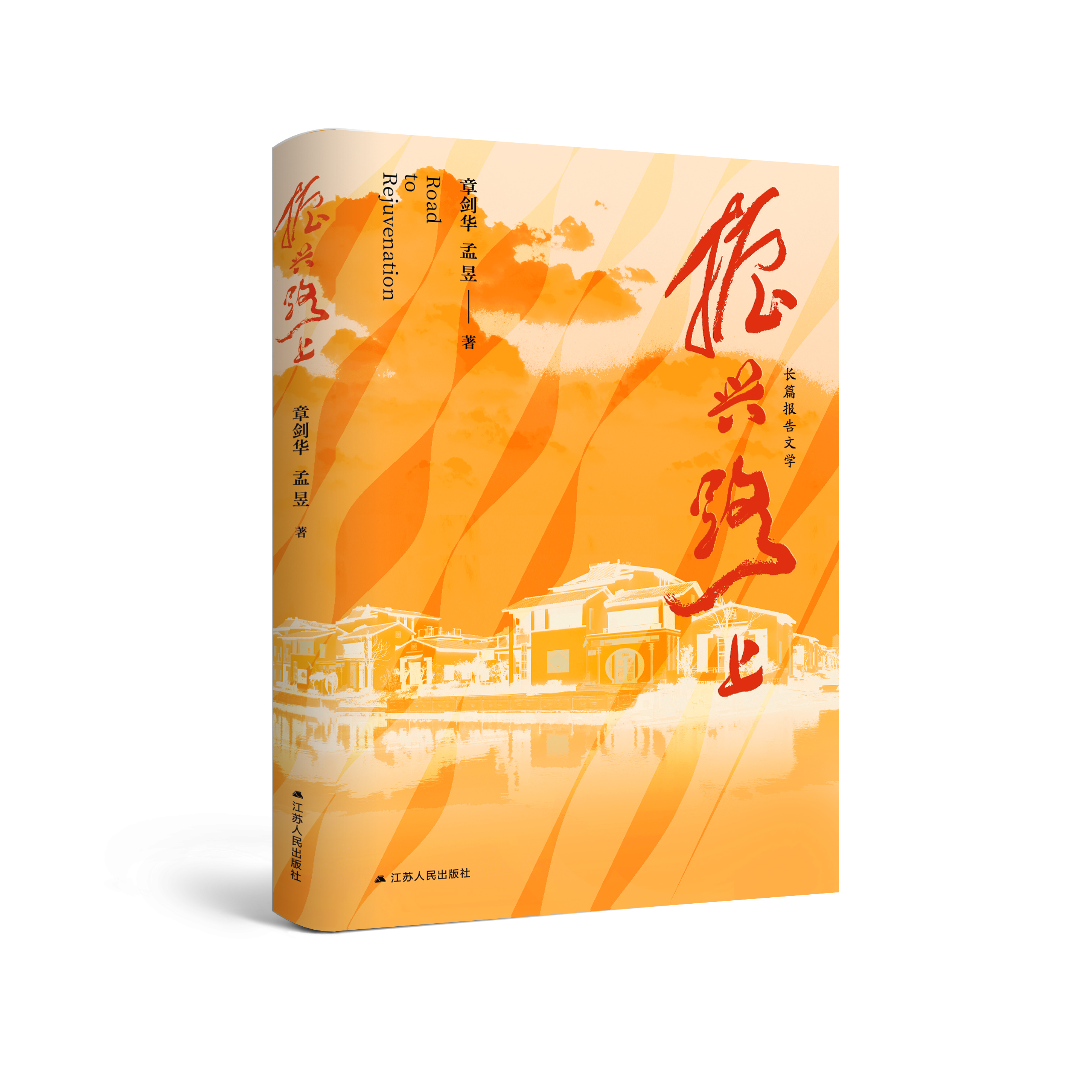 微信图片_20230306073750.jpg