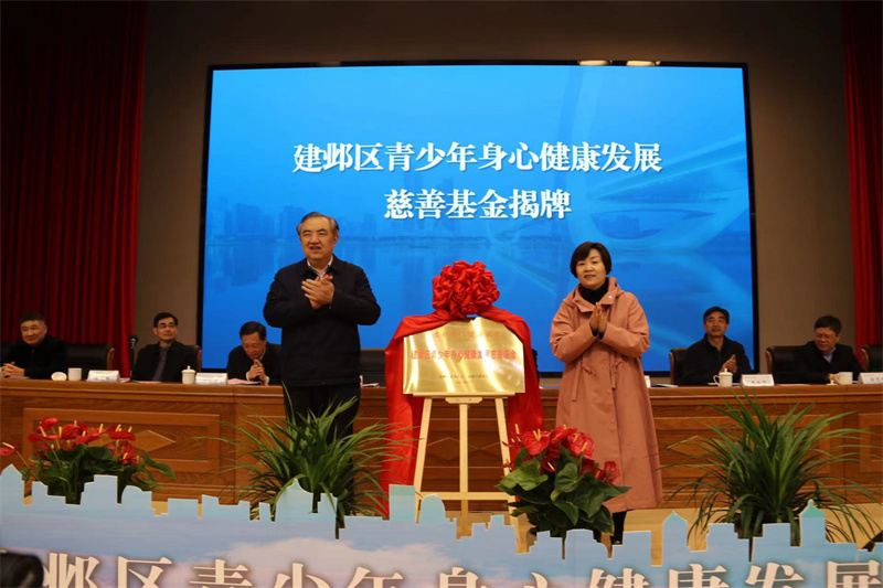 微信图片_20230323202213.jpg