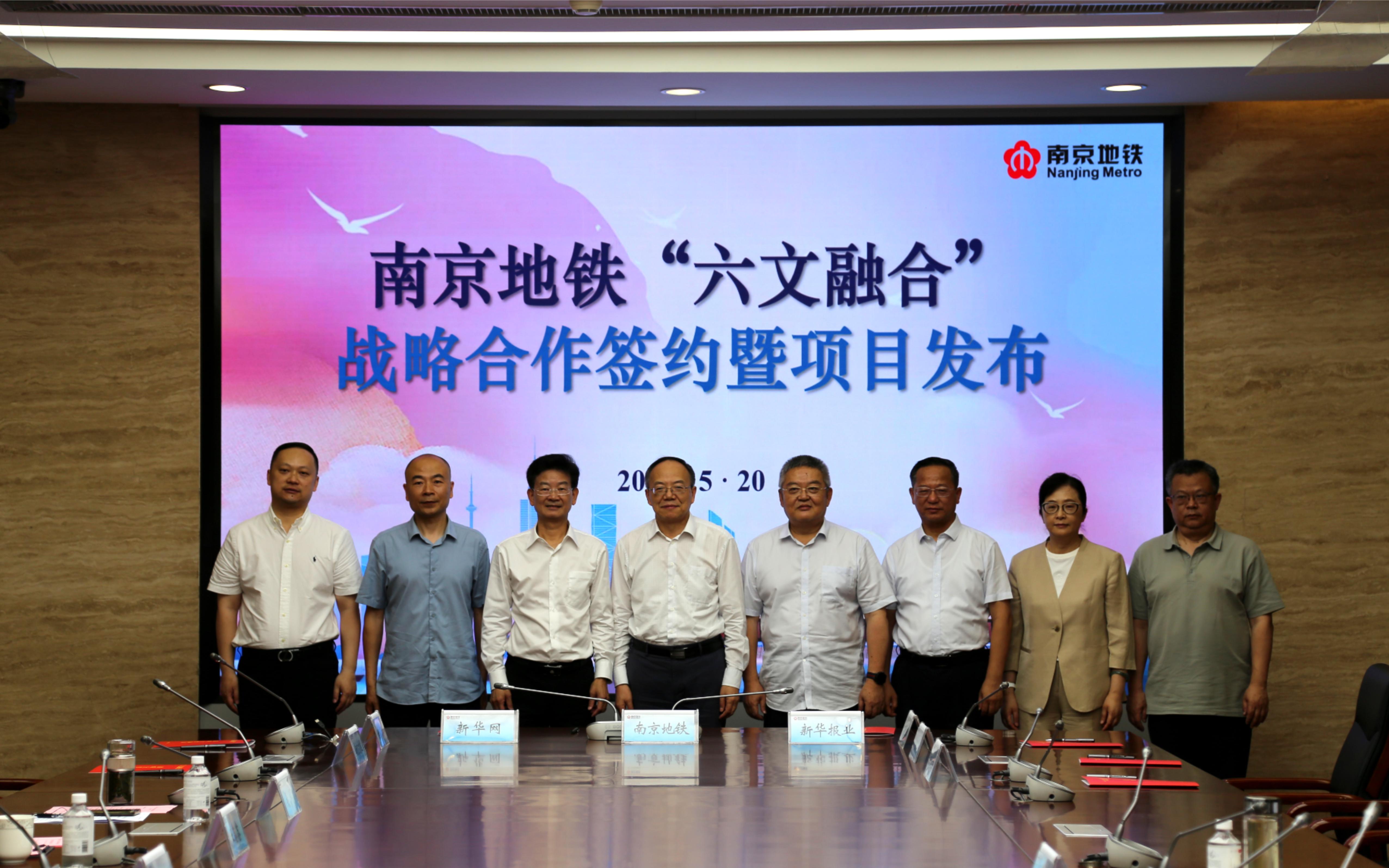 微信图片_20250520133509.jpg